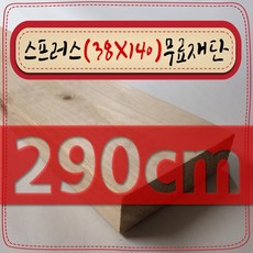 067710316af4f44f734f3ff00b114bf47044f3051cccd2a6f6bbc5e2a2b8.jpg