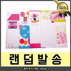 5cc1dc4e37a200e6c7ea9accdea588fc6f6b50fb99765a3cd8956ceea090.jpg