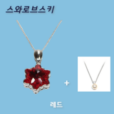 남자디올목걸이