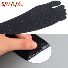 워터파크발바닥