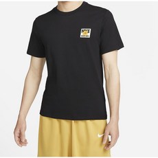 나이키 JUST DO IT 로고 HOOPS 드라이핏 티셔츠
