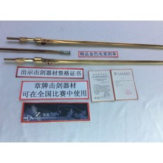 587c420fb319a112f1e397946ebdbbc237760906034112e918171eb57d83.jpg