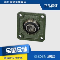 46c7635aef40c8e11fb4d3c1f7a2723d0656a68fb2d38e5b7c08c78381b3.jpg
