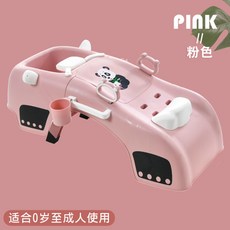 휴대용샴푸의자