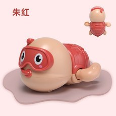 거북이분수
