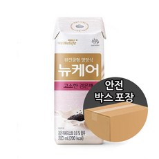 임산부뉴케어