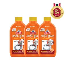 홈스타 퍼펙트 세탁조 클리너 450ml x 3개, 없음