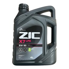 ZIC X7 LPG...