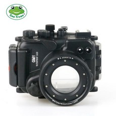 씨프로그하우징