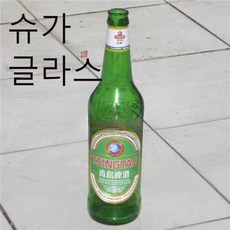 칭다오맥주