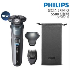 skiniq5000 필립스 전기면도기 SkinIQ 5000 S5588 17 딥 블랙
