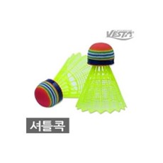 1711523d0ffcd94590e9826d0377f68ae13f9c46f510ac694b4da654e390.jpg