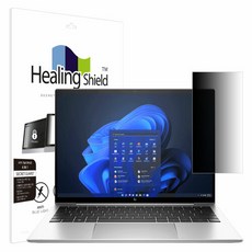 메신저보안필름