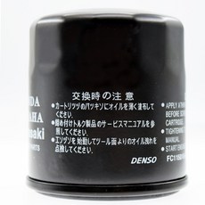 ax700캡