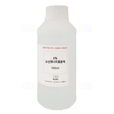 묽은 수산화나트륨용액 4% 500ml 시약 화공약품/과학 실험 키트 교구 도구 만들기