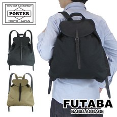 포터 백팩 핸디드 팩색 178-0160410 블랙 PORTER 요시다 가방 배낭 냅색 HANDED 코튼 A4 사이즈