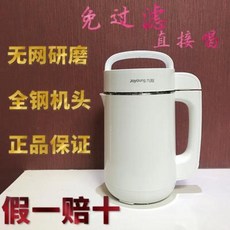 a0792572ce8950004b7205e582fec7c147f4e739e957eedd49b0fba11ddf.jpeg