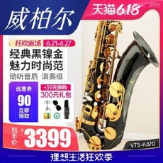 9f4b5524fb5b72de6554ab7d15841a63e0c32f67e79d28ed2d6c180f1324.jpeg