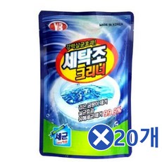 세탁기통세척업체