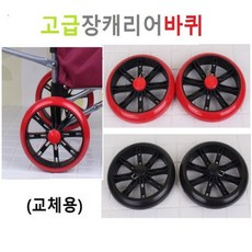 91468bd24fe327a27ceca3759c2468d6b144740978889783083f37c6859f.jpg