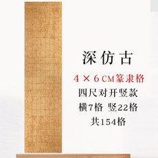 be86fd83ce14a364c9469e171d96b6994e51924d18ff0fd82bcfe7705a28.jpg