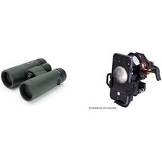 셀레스트론 쌍안경 미니 관찰용 뮤지컬 관찰 Celestron 71404 트레일시커 8x4