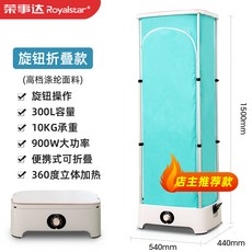 050b0cfe863fa171b71fa4ca514d5e183346682411134fec88866e928c58.jpg