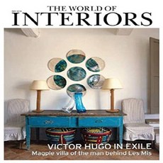 World Of Interior Uk 2019년5월호