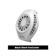 스마트폰블랙샤크쿨러