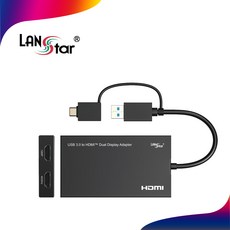 랜스타 LS-UH319D USB3.0 TO HDMI 듀얼 컨버터 출력 확장 복제, 1개