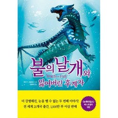 정은상