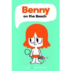 Benny on the Beach Hardcover, Picture Window Books