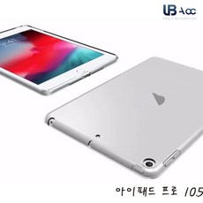 (착한가격)_UB 아이패드 프로10.5 클리어 젤리 케이스_(AN4116+99205), 본상품선택