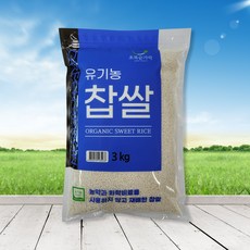 초록숟가락 유기농 찹쌀, 3kg, 1개