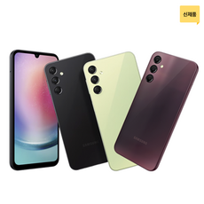 삼성전자 갤럭시 A24 128GB LTE 통신사 SM-A245N 키즈폰 효도폰 미개봉 삼성정품, KT, 블랙
