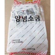 마트순대