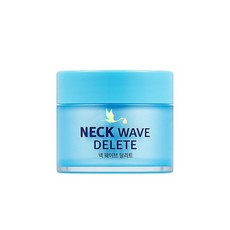 넥웨이브딜리트