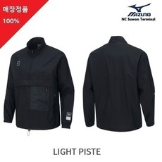 미즈노아노락