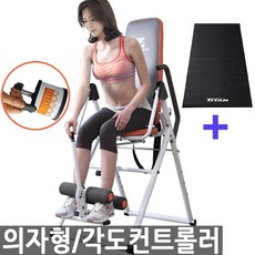 k4sports거꾸리