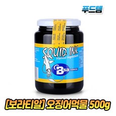 b45f322b34d0c857b4b1c93beb8d479133661ffe91848da29edbfd4b7855.jpg