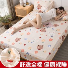 센스맘매트리스퀸방수커버