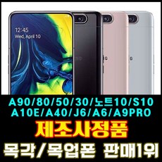 258f86577dc8b6f9841b56952b4be14872c9f53abcce50bc5c06e12cfc27.jpg