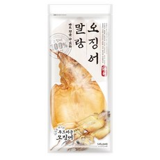 은하수산말랑오징어