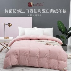 33d858ee4c5d7d5ac7e116777b90ba737a3c3e097ad09e41e340cf54ca88.jpeg