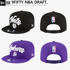 newera 뉴에라 NBA 드래프트 브루클린 LA레이커스 스냅백 블랙 60002875 60002835