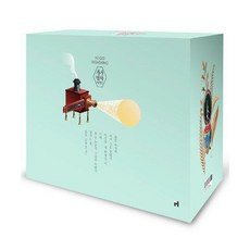 유성의인연책
