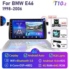 bmw안드로이드올인원12.3