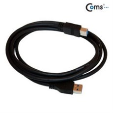 usb3.0ab케이블