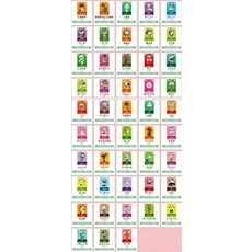 닌텐도스위치종류