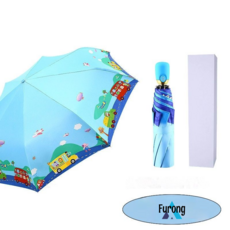 어린이자동차우산